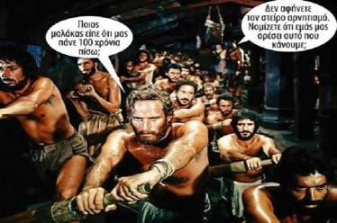 Κουπεπέν