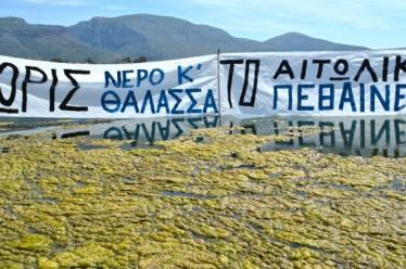 Το αυτονόητο της δημοκρατίας και η ερμηνείες του στο Μεσολόγγι