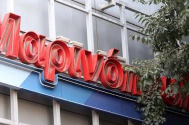 «Πράσινο φως» στο σχέδιο Σκλαβενίτη-Μαρινόπουλου από την Alpha Bank