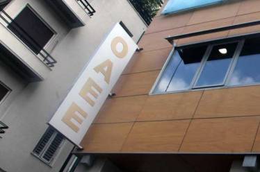 Πώς υπολογίζονται οι νέες συντάξεις του ΟΑΕΕ – Σε δύο…