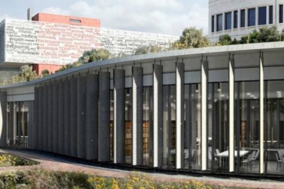 Έξι ελληνικά πανεπιστήμια ανάμεσα στα καλύτερα του κόσμου