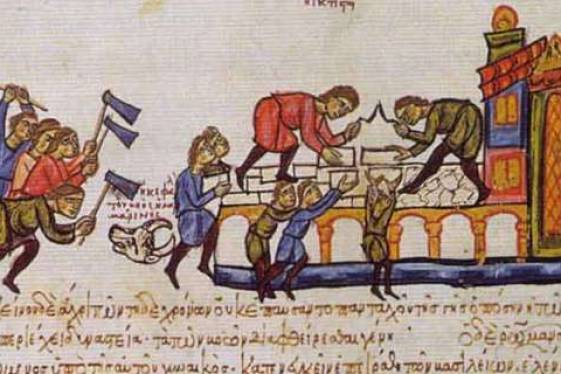 Η Κομμούνα της Θεσσαλονίκης (1342-1350), του Κώστα Λάμπου