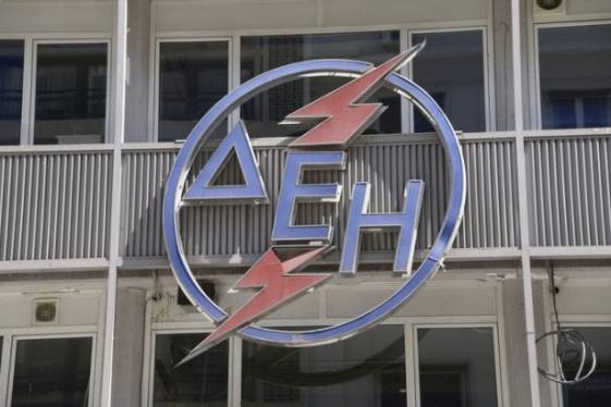 Παράταση της ρύθμισης των ληξιπρόθεσμων οφειλών προς τη ΔΕΗ