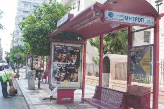 Θεσσαλονίκη: Ξαναβγαίνουν τα αστικά λεωφορεία στους δρόμους αύριο στις 5 το πρωί