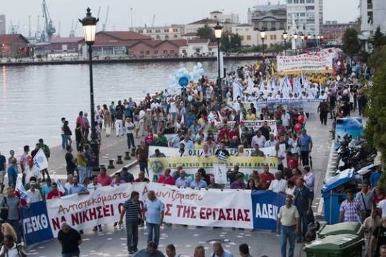 Τα παραμύθια της ΔΕΘ συνεχίστηκαν και το 2016