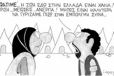 Γλωσσάρι (χωρίς κόκαλα, καλοψημένο)