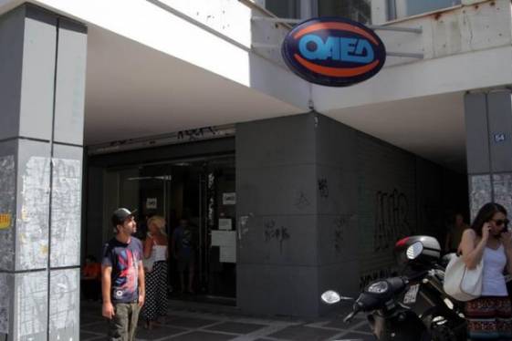 Στις 3 Οκτωβρίου ξεκινά η έναρξη υποβολής αιτήσεων για Κοινωφελή Εργασία σε 34 Δήμους