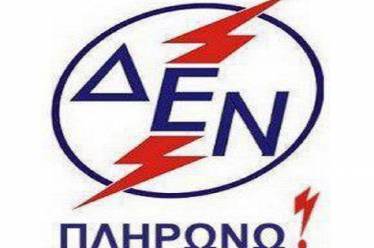 Τους παίρνουν στο κυνήγι παντού