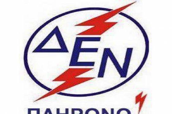 Τους παίρνουν στο κυνήγι παντού