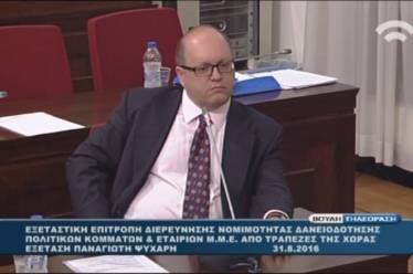 Ο Σταύρος Ψυχάρης είναι αθώος (και ο γιος του είναι…