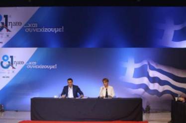 Τσίπρας στη ΔΕΘ: Με πυξίδα το Μνημόνιο, σταθερά στον οδικό…