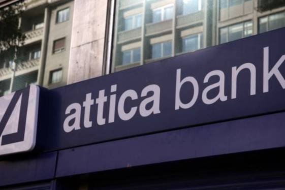 Η ΤτΕ απορρίπτει τη διοίκηση της Attica Bank και μπλοκάρει κάθε νέο δάνειο