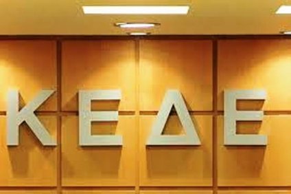 Συνέδριο ΚΕΔΕ: Ένα βήμα πιο μπροστά τα Μνημόνια, του Γιώργη…
