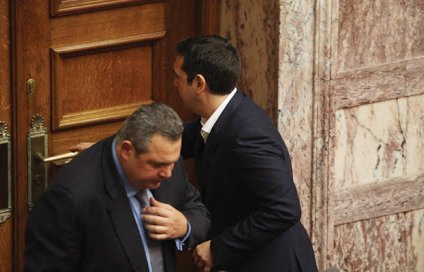 Μαθήματα αριστερής διακυβέρνησης