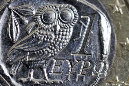 Το μήνυμα της τμηματικής εκταμίευσης