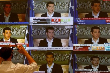 Το σύστημα Τσίπρα και ο πρόεδρος του ΣτΕ Ν. Σακελλαρίου