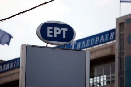 Δεν θα απολογηθούμε για τους καλεσμένους μας