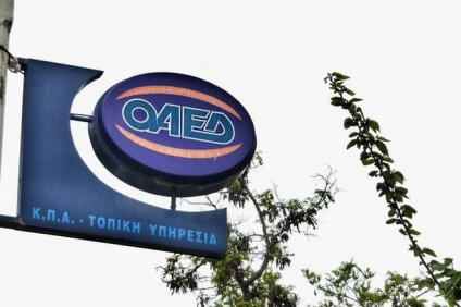 ΟΑΕΔ Κοινωνικός τουρισμός 2016: Δωρεάν διακοπές μέχρι 10 ημέρες