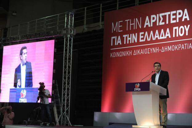 «Διευθετήσεις υποταγής»