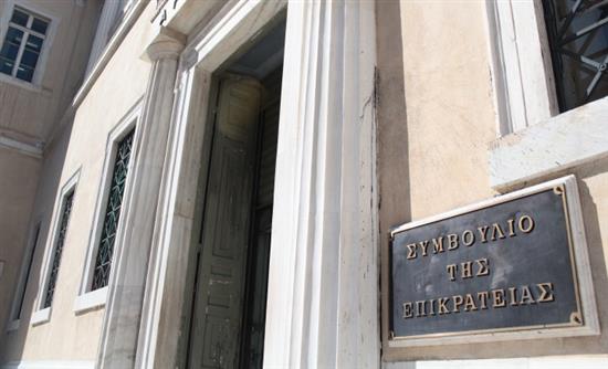 ΣτΕ: Αντισυνταγματικός ο νόμος για τις τηλεοπτικές άδειες