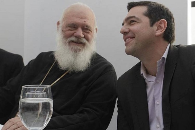 Βγες αριστεριστή σατανά.!