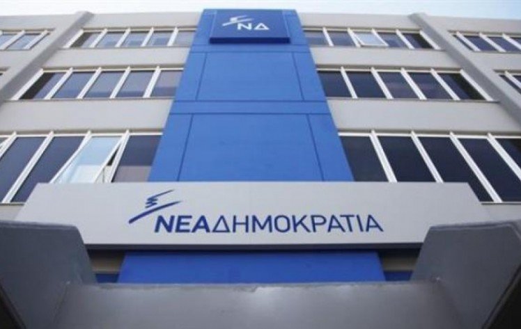 Η Ν.Δ. καλεί τους εργαζομένους στην ΥΠΑ να σταματήσουν την απεργία