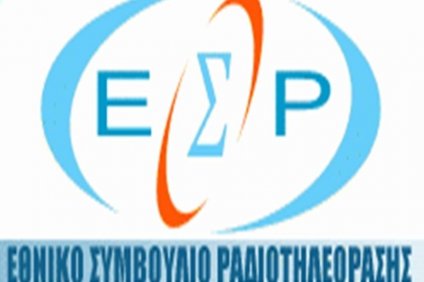 Όχι από Γιώργο Πλειό σε ένα τέτοιο ΕΣΡ
