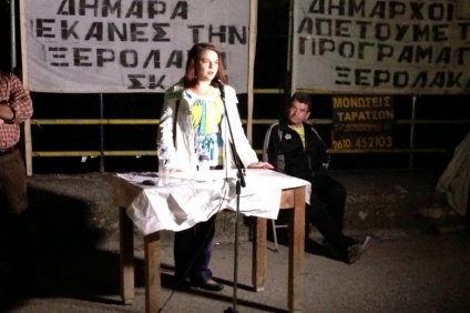 Ευπρόσδεκτοι οι πρόσφυγες, ανεπιθύμητοι η ξενοφοβία και ο ρατσισμός
