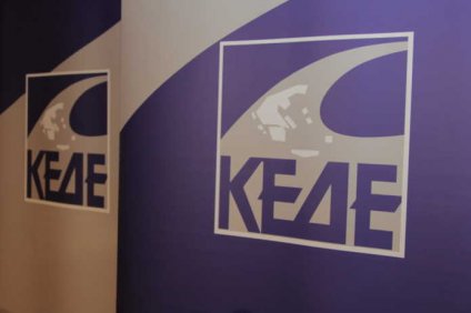 ΚΕΔΕ: Το πρόγραμμα του συνεδρίου στο Βόλο