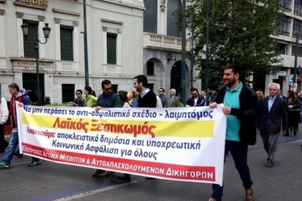 ότε η πλασματική ασφάλιση δεν λαμβάνεται υπόψη στη διαδοχική ασφάλιση