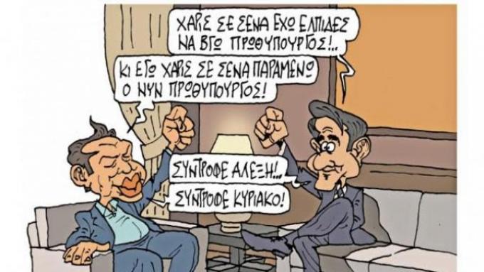 Η κρίση του ΣΥΡΙΖΑ γίνεται σήψη του συστήματος