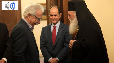 Πλήρης υποταγή της κυβέρνησης στο Παπαδαριό: “Καμία αλλαγή στα Θρησκευτικά”…