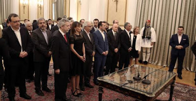 Νέα Δεξιά στροφή και στο βάθος εκλογές