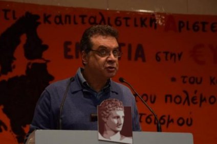 Σκέψεις σε ζητήματα στρατηγικής