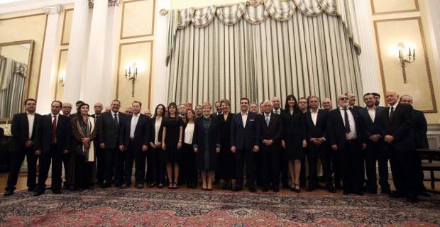 Κερένια Αριστερά