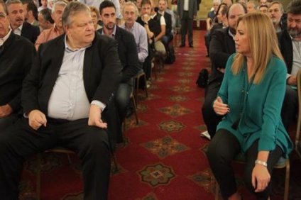 Επεισόδιο Βενιζέλου με Φώφη, Λοβέρδο και Κεγκέρογλου