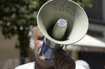 ΑΔΕΔΥ κατά Ομπάμα: Ολοι στους δρόμους – Πρόκληση η επίσκεψή…