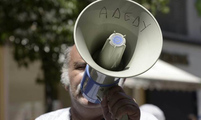 ΑΔΕΔΥ κατά Ομπάμα: Ολοι στους δρόμους – Πρόκληση η επίσκεψή του