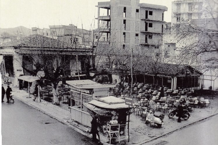 Παλιά πόλη