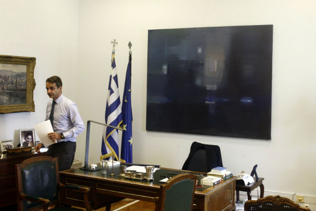 Από το «παρών» στο «όχι» για το ΕΣΡ;