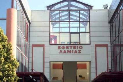 Δολοφονία Γρηγορόπουλου: Ξεκινά στο Εφετείο Λαμίας η δίκη Κορκονέα-Σαραλιώτη
