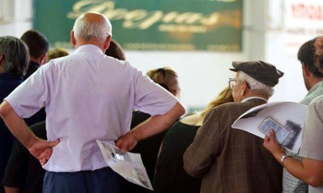 Καταβολή Προνοιακών επιδομάτων στους δικαιούχους του Δήμου Ιερής Πόλης Μεσολογγίου