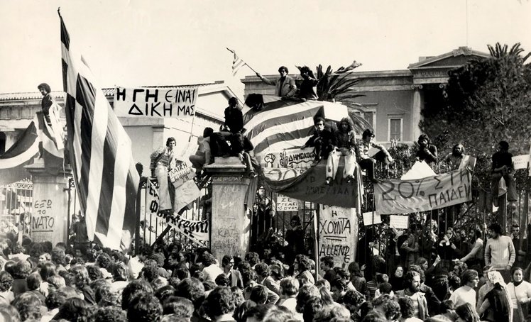 Απ. Κατσιφάρας: Τιμή στους ήρωες του Πολυτεχνείου