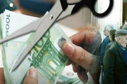 Έρχεται «ψαλίδι» 50% στο ΕΚΑΣ των συνταξιούχων