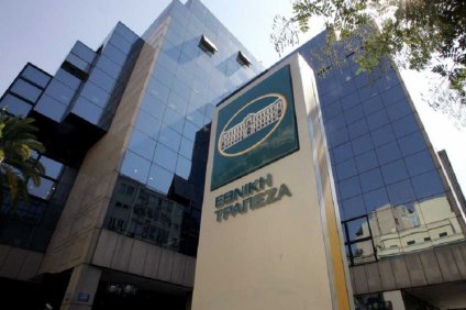 Εθνική Τράπεζα: Ανακοινώθηκε το πρόγραμμα εθελουσίας εξόδου