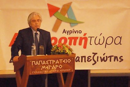 Ανατροπή Τώρα | Το ψέμα έχει κοντά ποδάρια