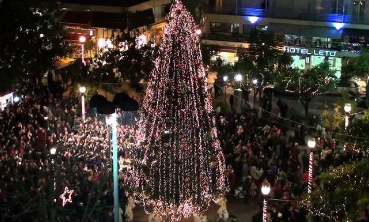 Σήμερα το Χριστουγεννιάτικο πρόγραμμα έχει ως εξής: