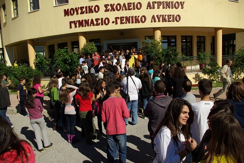 Σε προσωρινό μειοδότη η σίτιση του Μουσικού Σχολείου