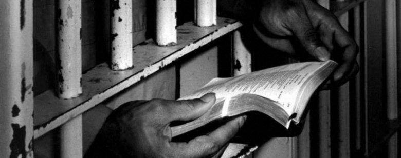 Σας παρακαλώ βάλτε με στη φυλακή