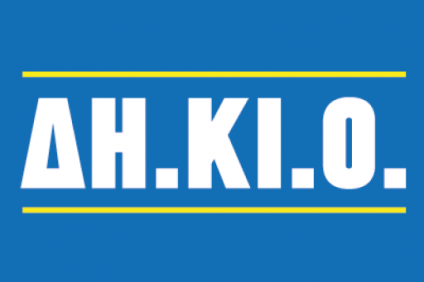 Με στόχο την πρωτιά η ΔΗΚΙΟ